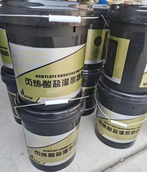 化隆丙烯酸盐灌浆料